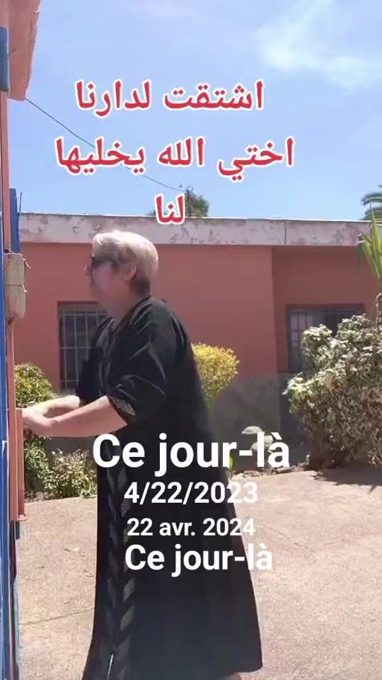 TikTok video thumbnail by faizakey7