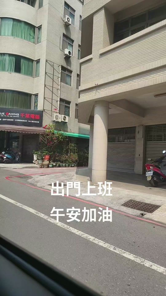 TikTok video thumbnail by user7pq3pxbvnd