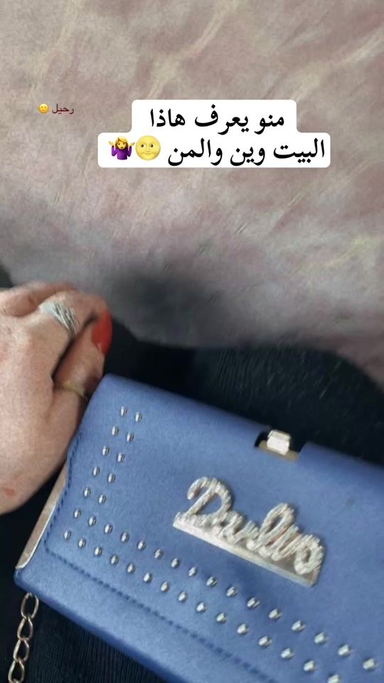 TikTok video thumbnail by jmk404