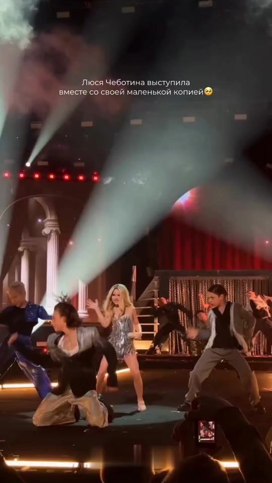 TikTok video thumbnail by lusiachebotina.ofc