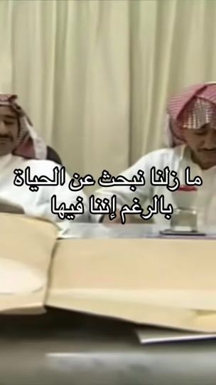 TikTok video thumbnail by satar.x