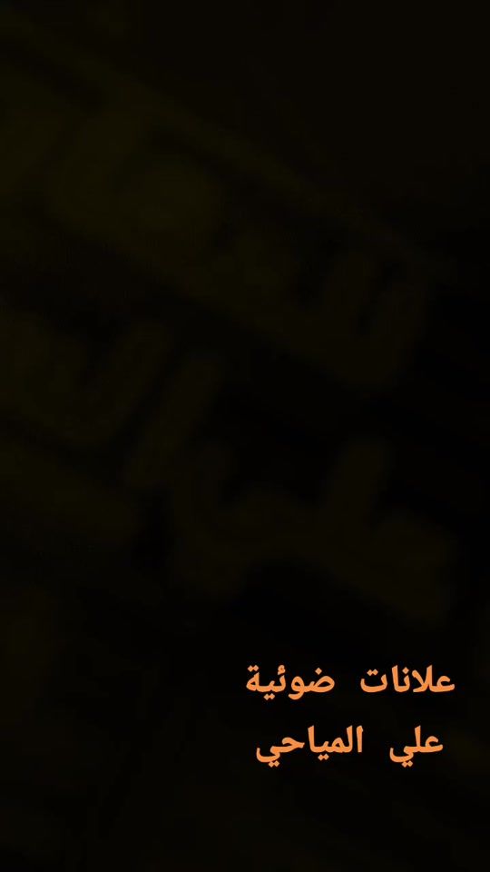 TikTok video thumbnail by ailsnabailsnab