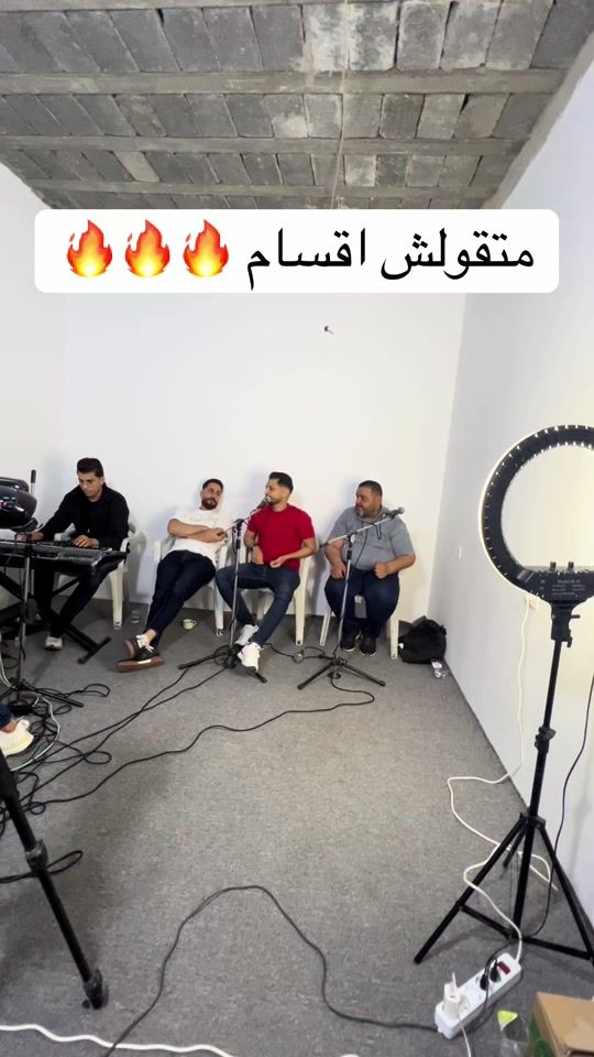 TikTok video thumbnail by mohaibrhim92