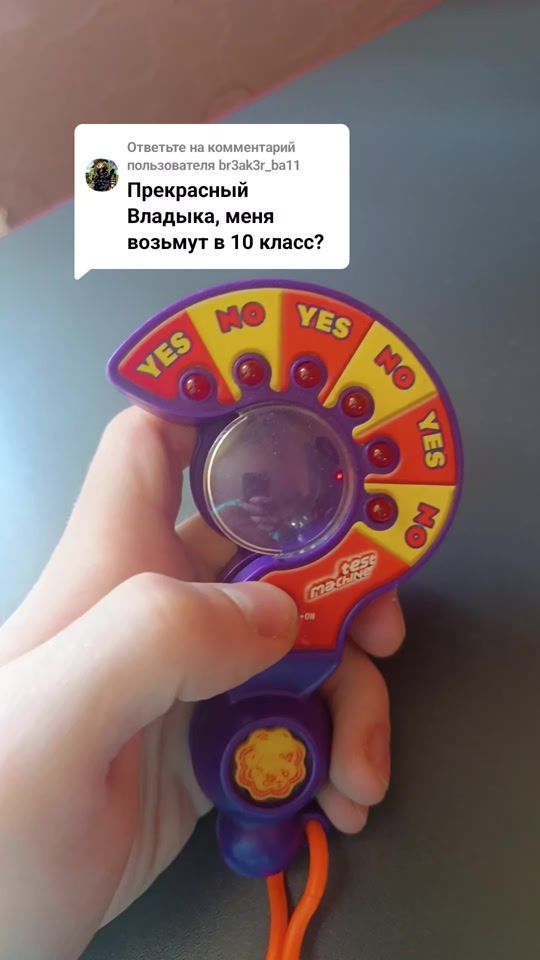 TikTok video thumbnail by aleg3andr