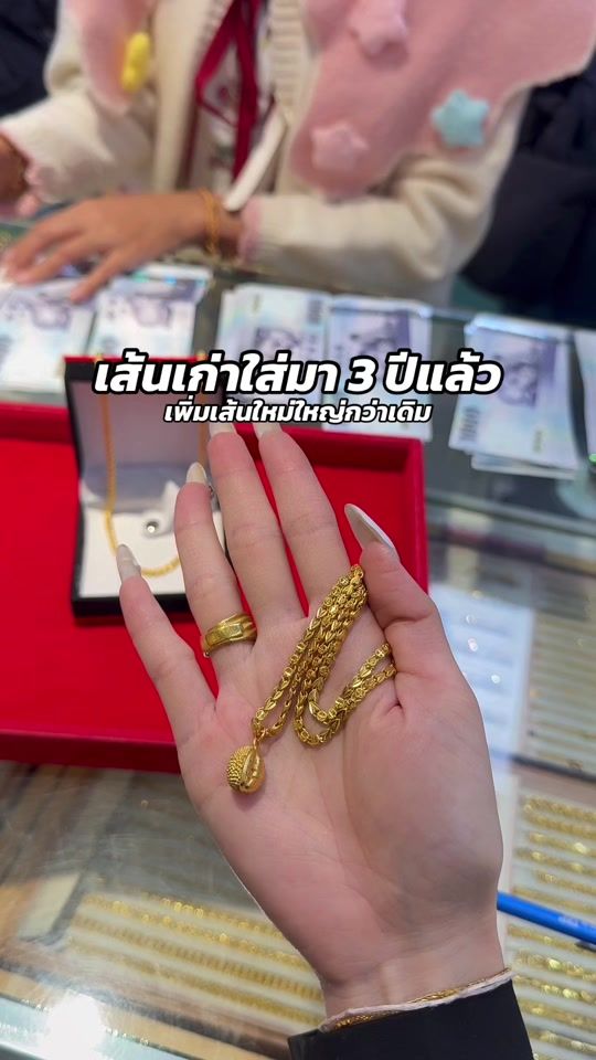 TikTok video thumbnail by qiao_li76