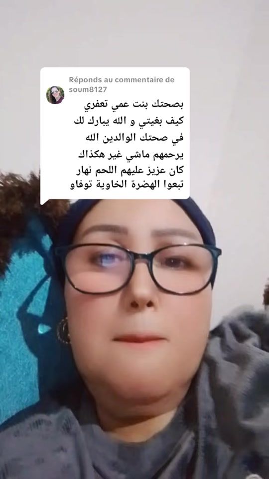 TikTok video thumbnail by nevertiti4