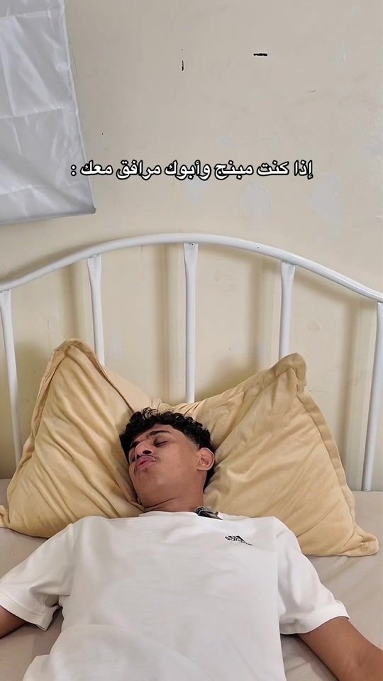 TikTok video thumbnail by n1ff.f