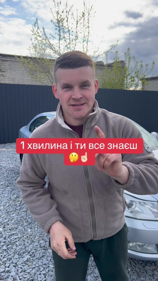 TikTok video thumbnail by skoda_superb2_a5