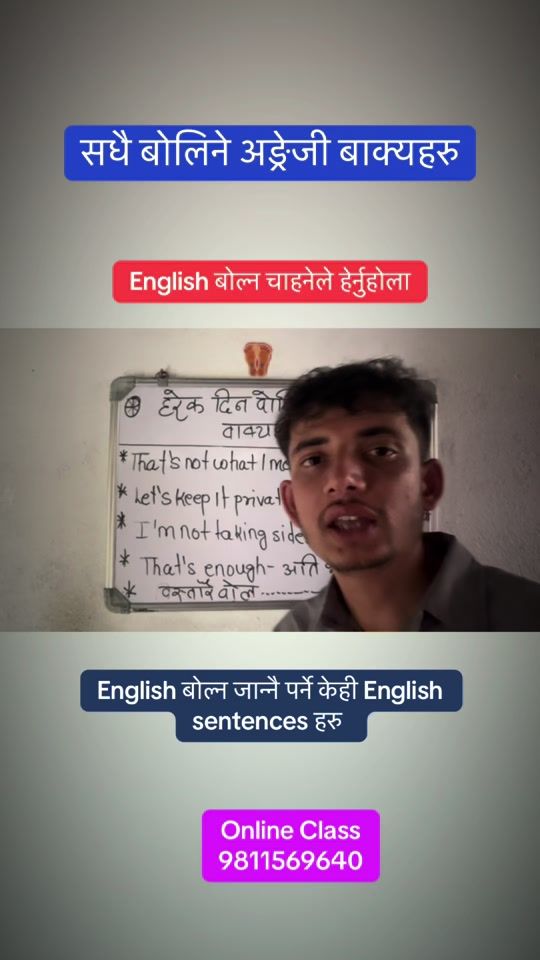 TikTok video thumbnail by sajiloenglis90