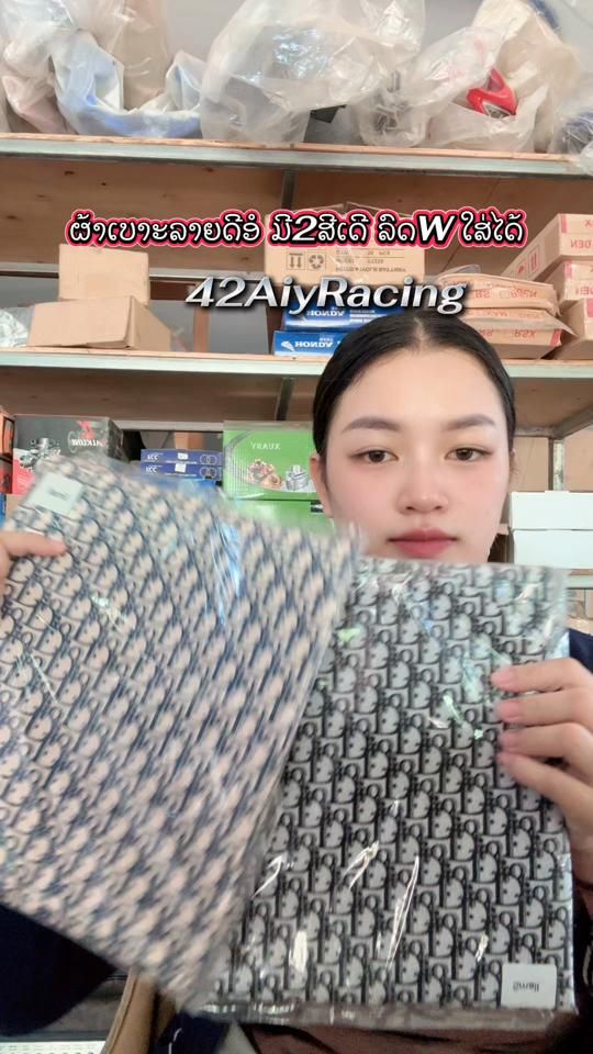 TikTok video thumbnail by 42aiyracing