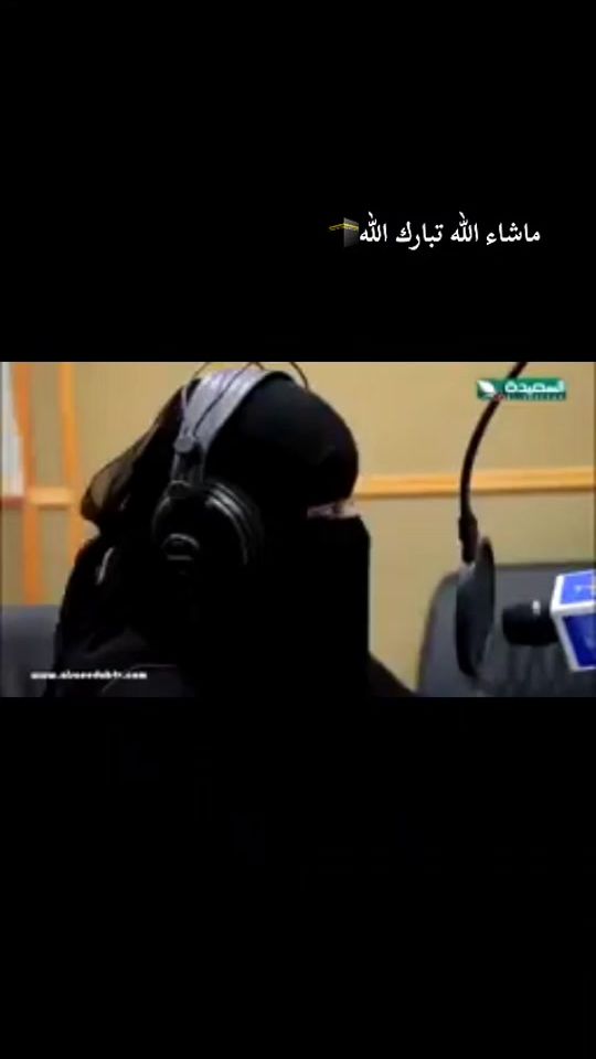 TikTok video thumbnail by ..wisam