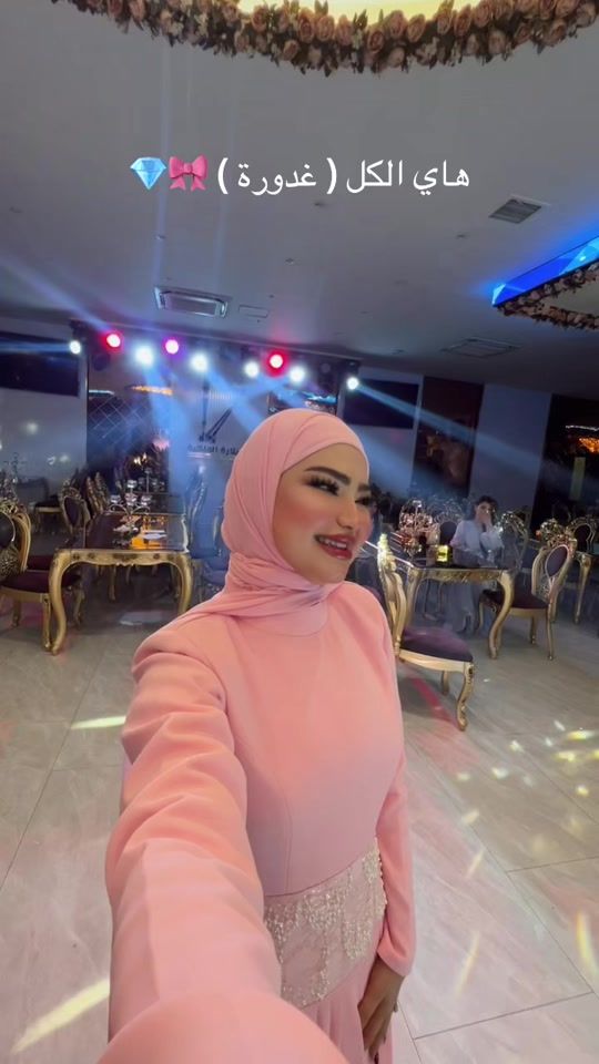 TikTok video thumbnail by ghador_ga