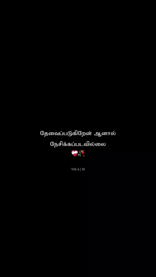 TikTok video thumbnail by nilaa_m__