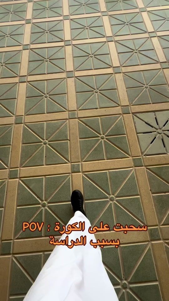 TikTok video thumbnail by h.9w