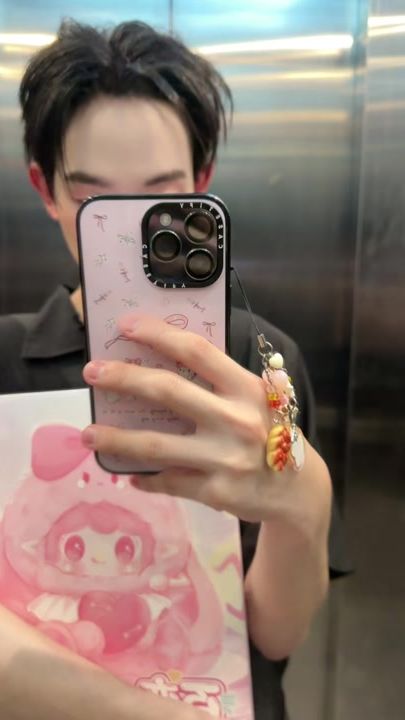 TikTok video thumbnail by gram_ut