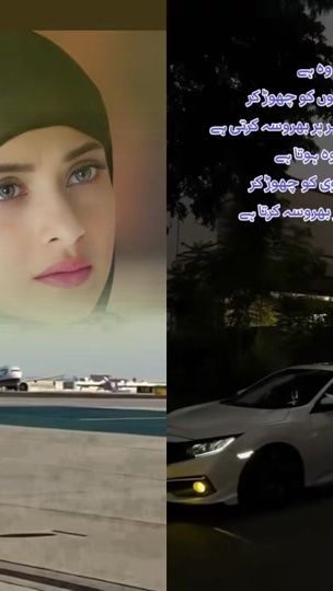 TikTok video thumbnail by .sky.angel2