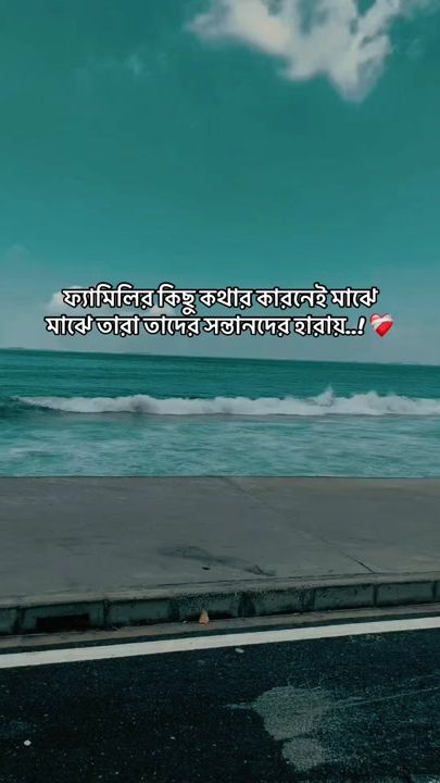 TikTok video thumbnail by user101258580