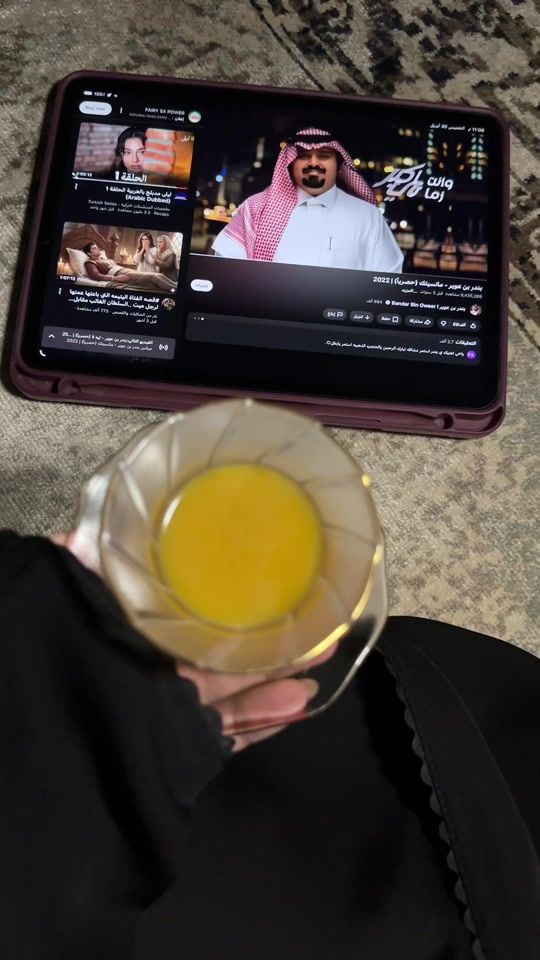 TikTok video thumbnail by amirh_2