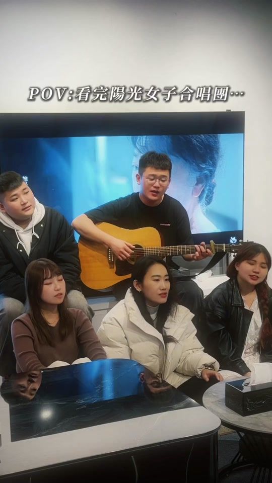 TikTok video thumbnail by hai.0923