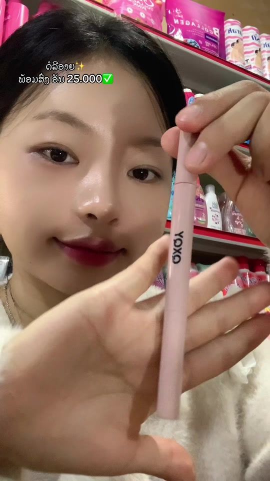 TikTok video thumbnail by sow.hmong