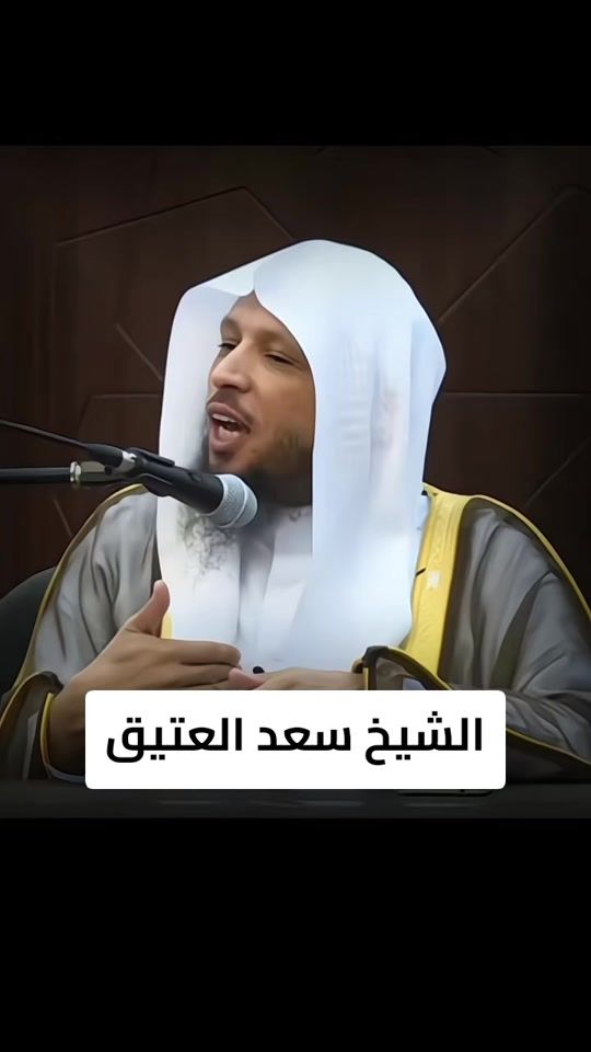 TikTok video thumbnail by salah.lyb