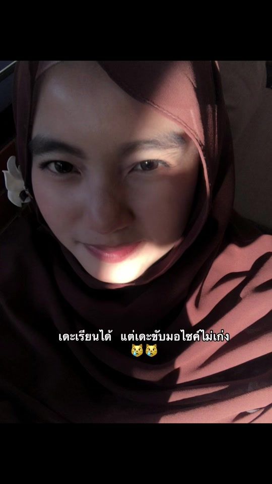 TikTok video thumbnail by nurhaidar_
