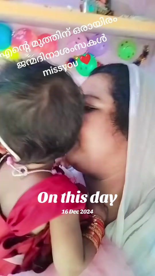 TikTok video thumbnail by shamnariswanmon