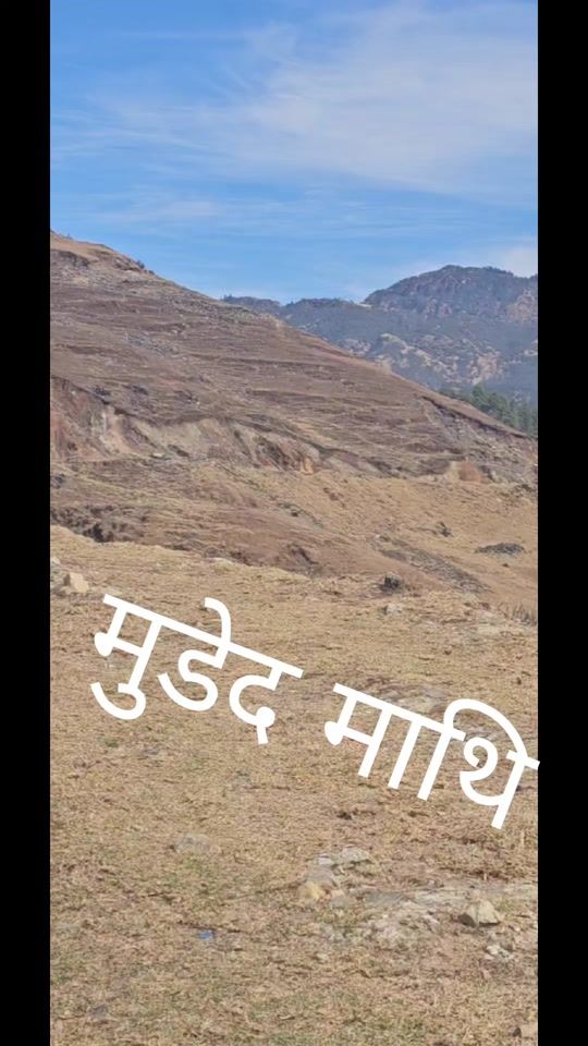 TikTok video thumbnail by rajendralama7140