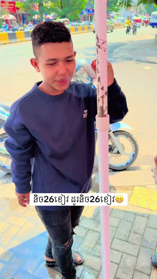 TikTok video thumbnail by pu.dara55