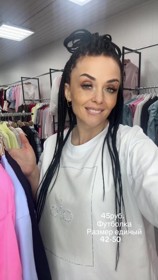 TikTok video thumbnail by evi.01_11_24