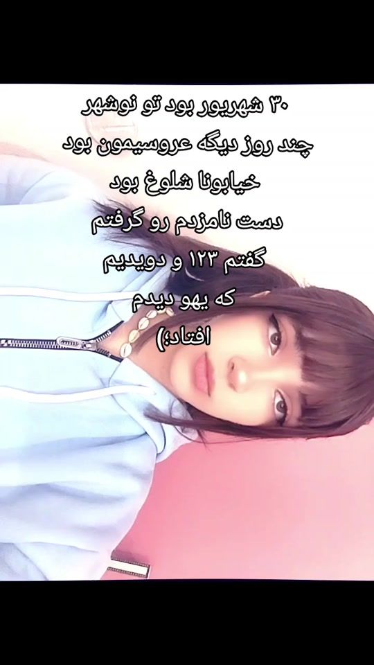 TikTok video thumbnail by meli.hoe