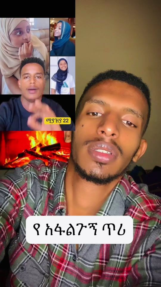 TikTok video thumbnail by mamila_m1