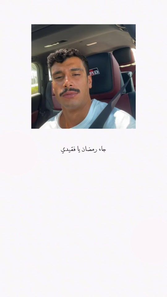 TikTok video thumbnail by naalmarhoun