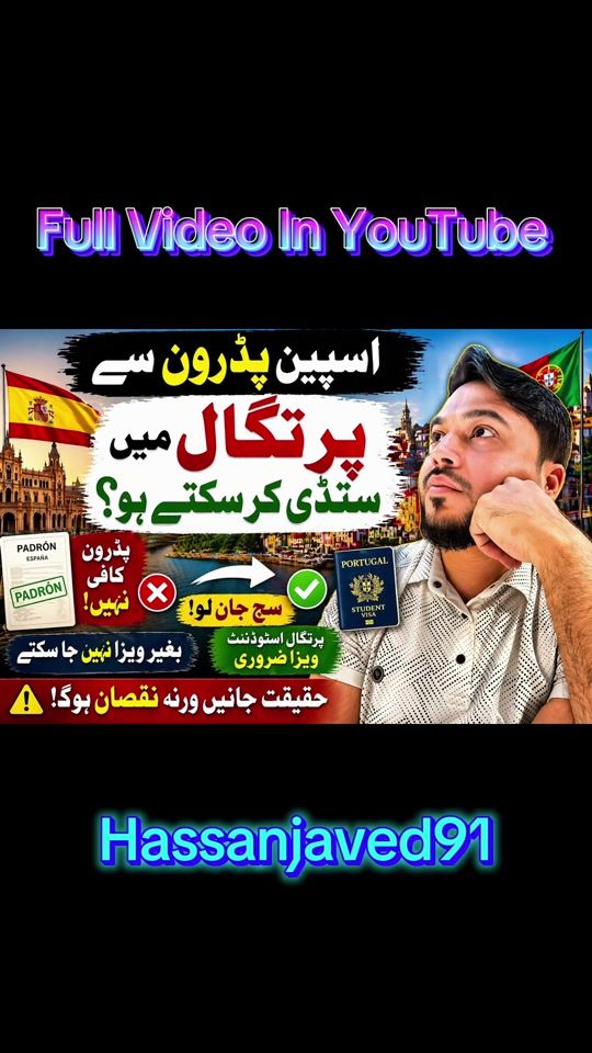 TikTok video thumbnail by hassan_javed91