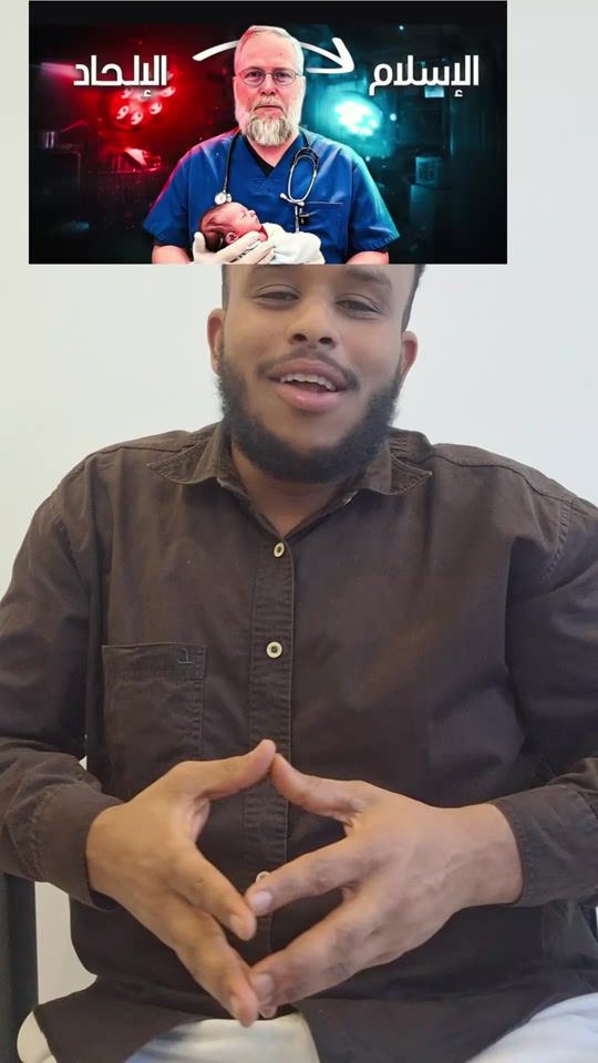 TikTok video thumbnail by awadd09