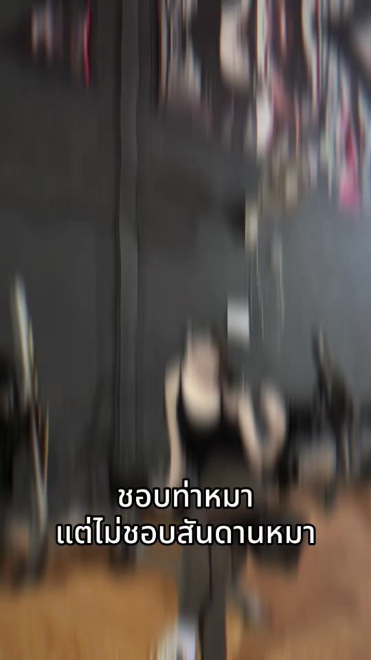 TikTok video thumbnail by nrngna124