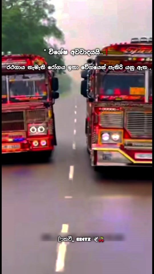 TikTok video thumbnail by kavidu.6
