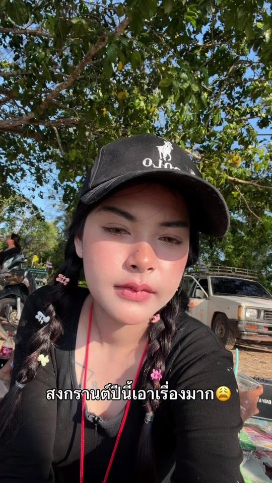 TikTok video thumbnail by hnomthian