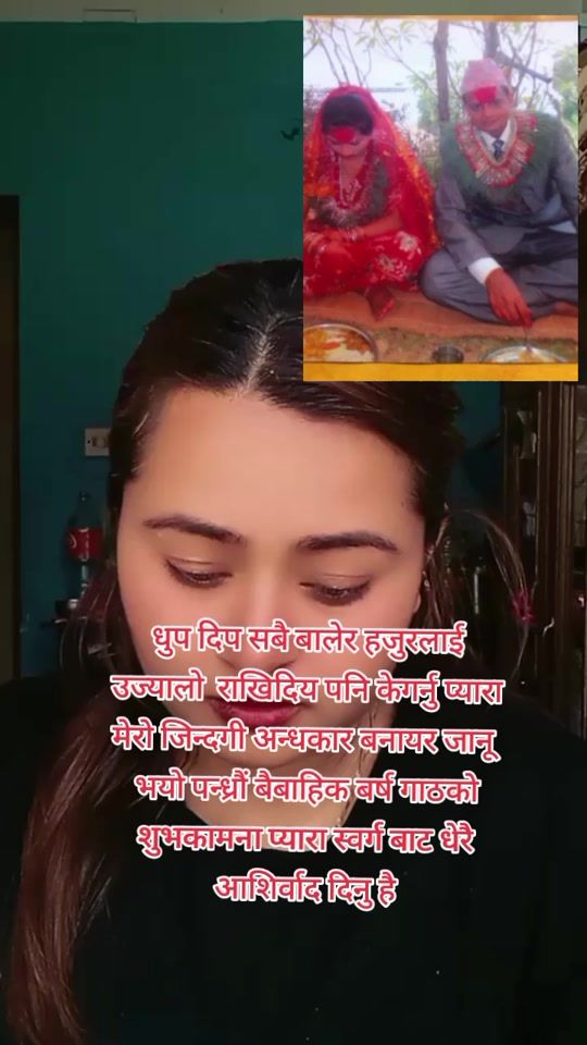TikTok video thumbnail by sarala0233