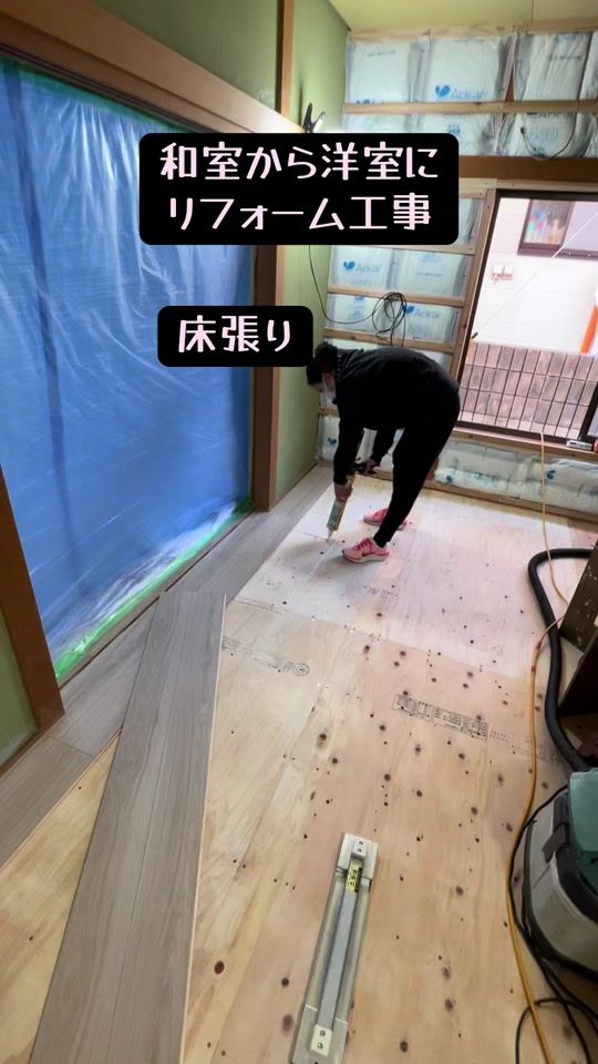 TikTok video thumbnail by yunari2518