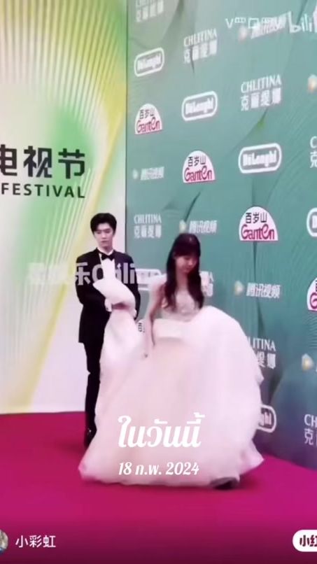 TikTok video thumbnail by czy_rainbows