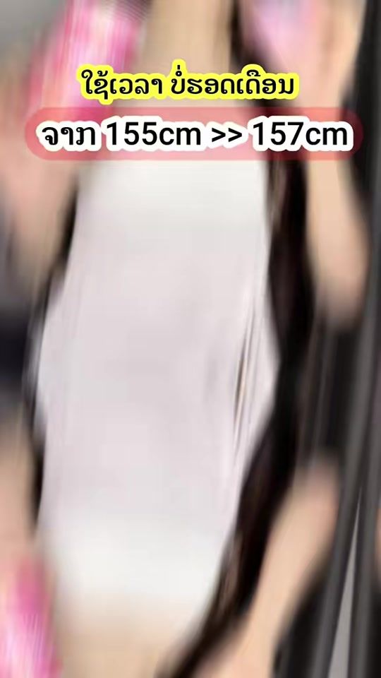 TikTok video thumbnail by toukta_0001