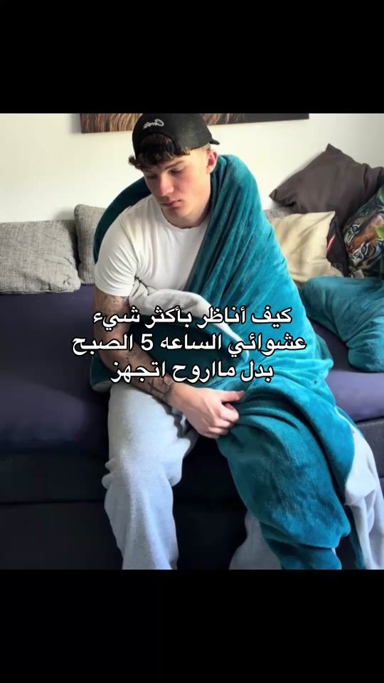TikTok video thumbnail by u.7xn