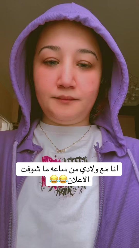TikTok video thumbnail by amlzaghlul