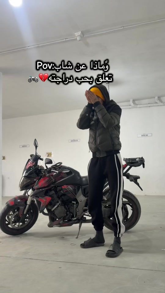 TikTok video thumbnail by ayoub__oudaa