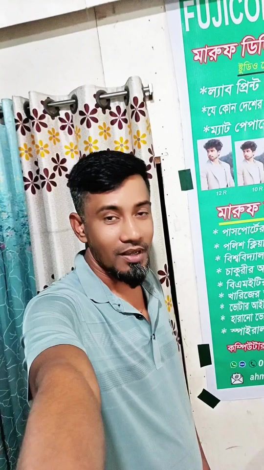 TikTok video thumbnail by sk.monir417