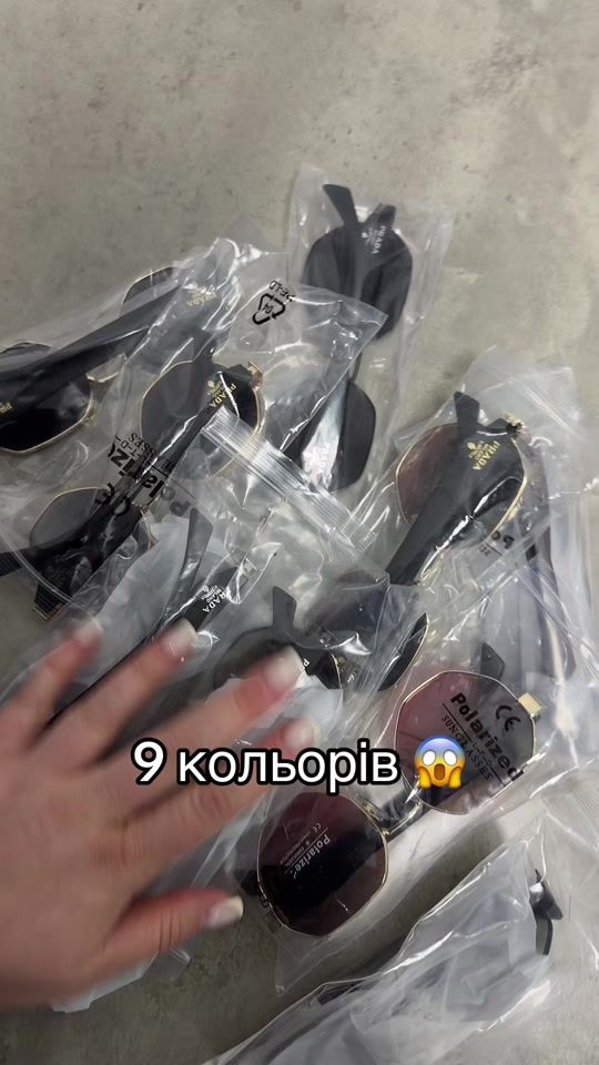 TikTok video thumbnail by ochki2026