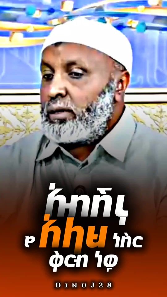 TikTok video thumbnail by dinuj28