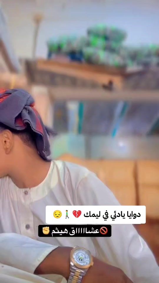 TikTok video thumbnail by omar_8087hakam