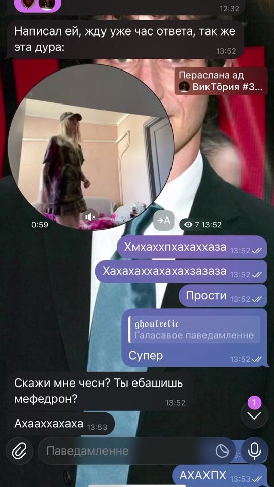 TikTok video thumbnail by toriya_666_